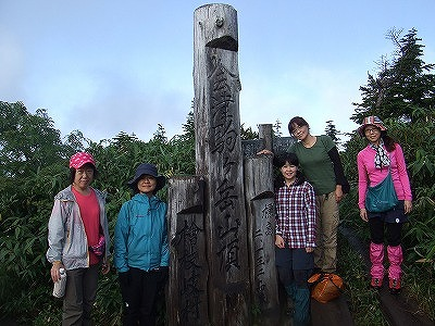 2014.8.30 会津駒ケ岳(尾根歩き)