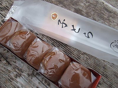 2014.8.30 会津駒ケ岳(尾根歩き)