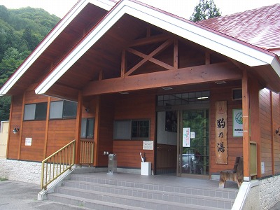 2014.8.30 会津駒ケ岳(尾根歩き)