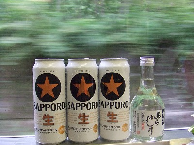 2014.8.30 会津駒ケ岳(尾根歩き)