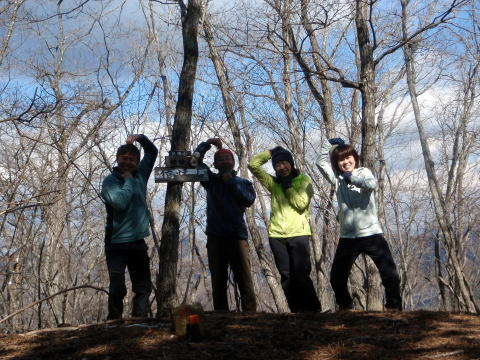 2017.2.25　道志 今倉山（尾根歩き）