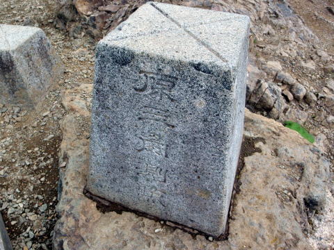 2016.6.25-26 大雲取谷(沢登り)