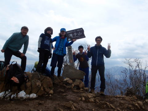 2017.3.25 滝子山(尾根歩き)