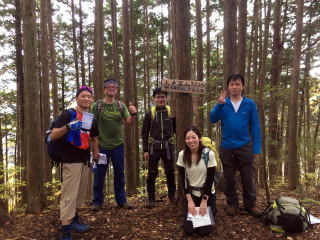 2020.11.3　日光・火戸尻山～鳴虫山（尾根歩き）