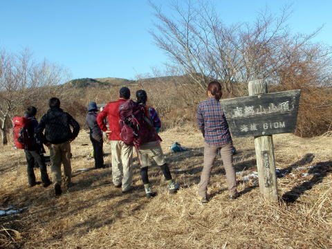 2015.1.4 湯河原幕山(尾根歩き・イベント)