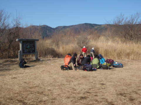 2015.1.4 湯河原幕山(尾根歩き・イベント)
