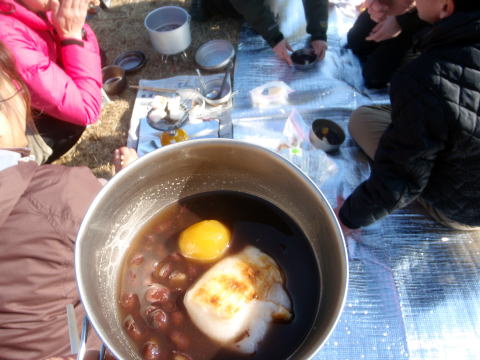 2015.1.4 湯河原幕山(尾根歩き・イベント)