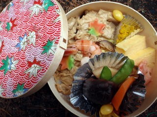 2011.11.5　湯ノ倉山（尾根歩き）