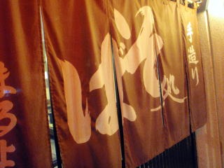 2011.12.17-18　谷川岳 天神尾根（雪山・イベント）