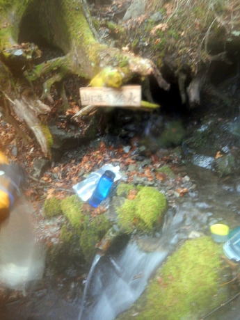 2020.11.21-23 黒法師岳(尾根歩き)