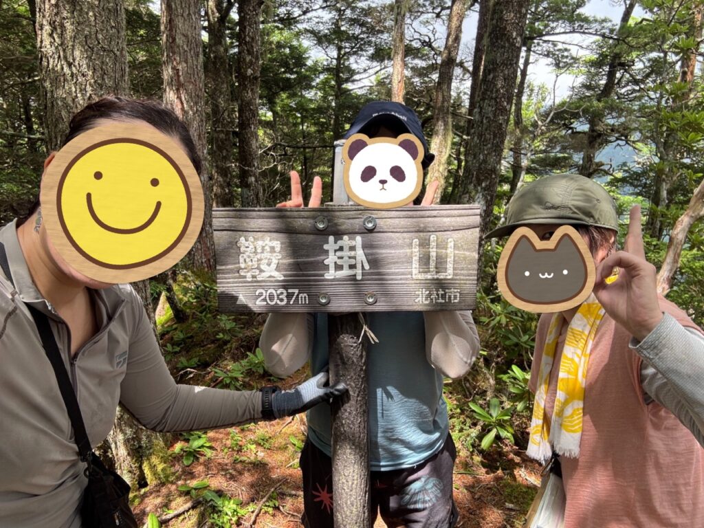 2026.7.19-20　尾白川 鞍掛沢・乗越沢（沢登り）