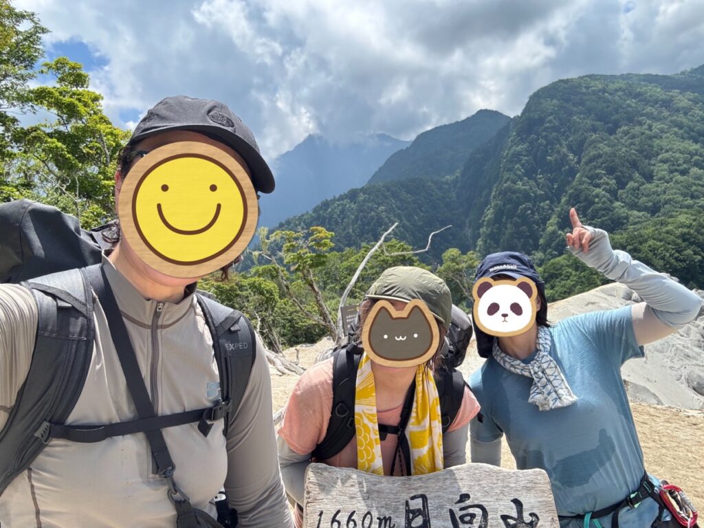 2026.7.19-20　尾白川 鞍掛沢・乗越沢（沢登り）