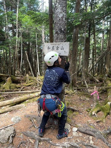 2023.5.5-6 和名倉沢(沢登り)