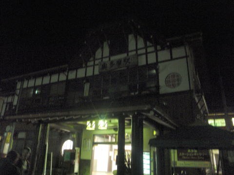 2012.9.22　峰谷川茂窪谷（沢登り）