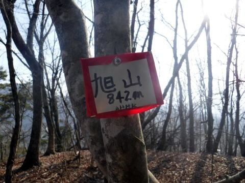 2023.4.1　ナットウ箱山（尾根歩き・イベント）