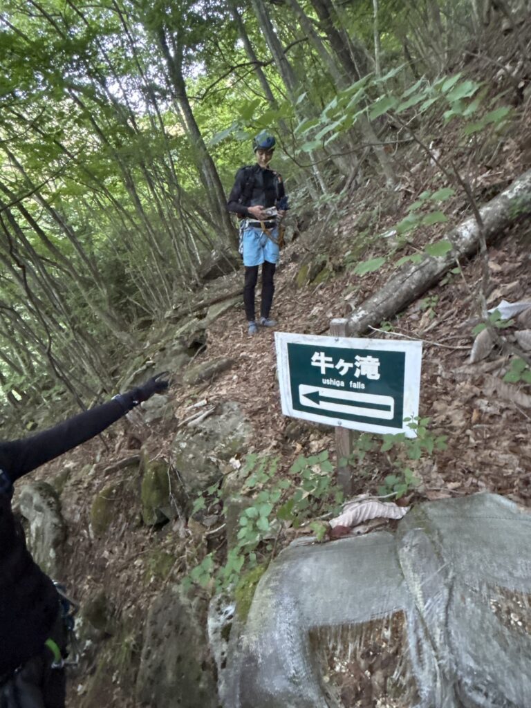 2026.8.2　柿其川本流