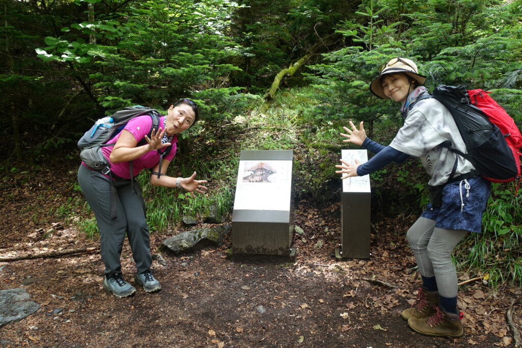 2026.08.02　富士山経ヶ岳（五合目佐藤小屋まで）（ハイキング）