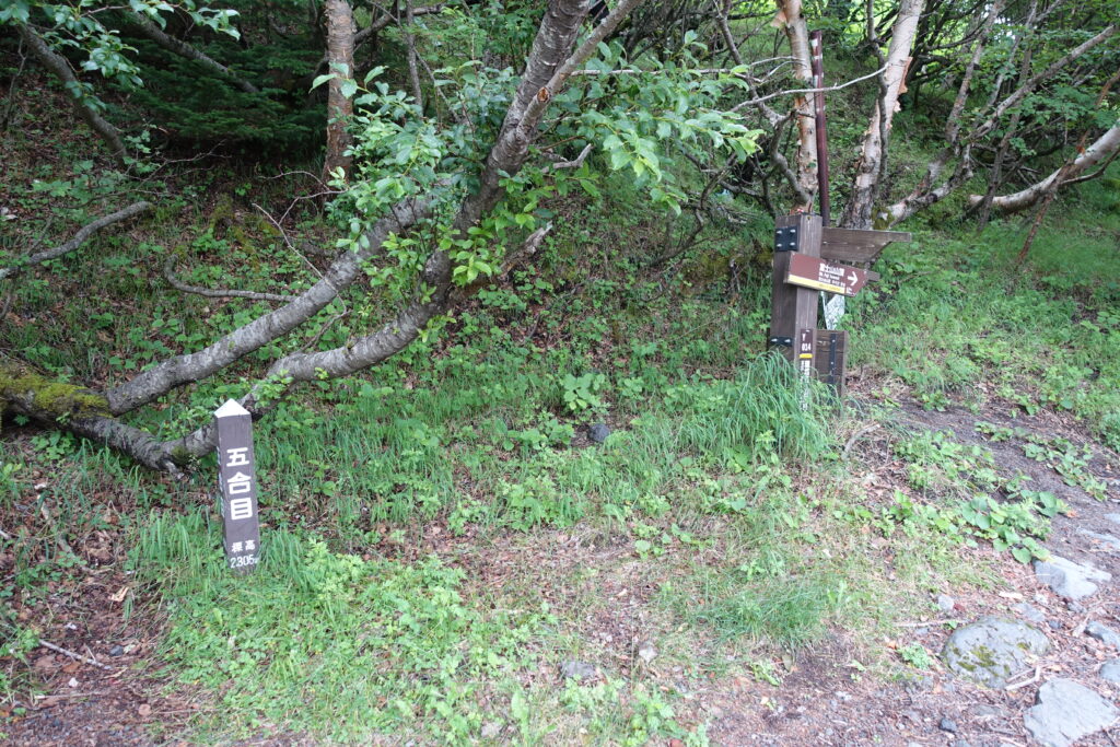 2026.08.02　富士山経ヶ岳（五合目佐藤小屋まで）（ハイキング）
