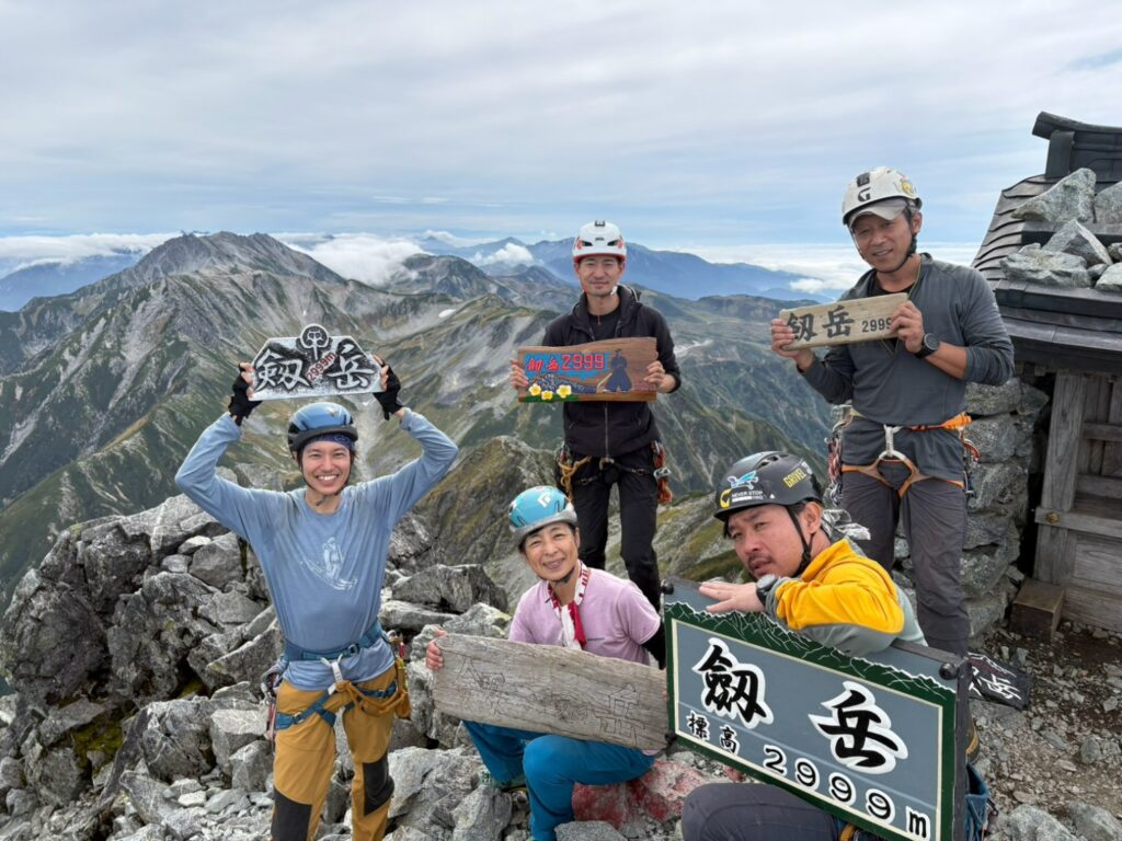 2026.9.19-21　剱岳　北方稜線（尾根歩き）